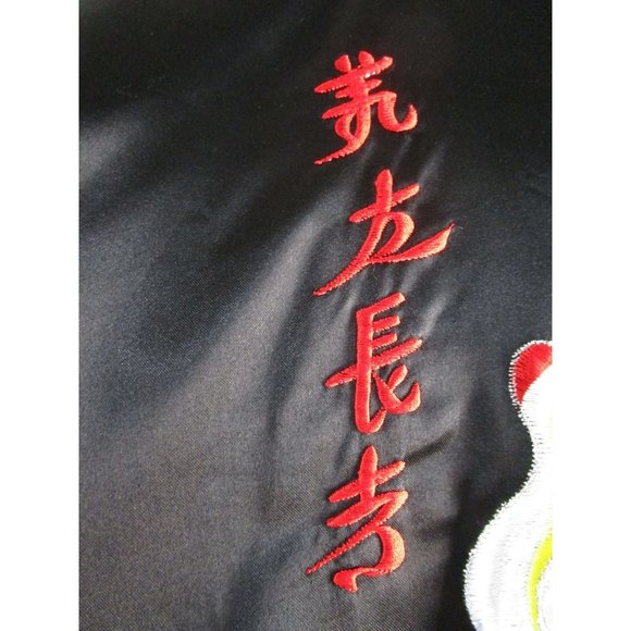 Black Happi Coat Embroidered Cranes Tree Symbols No Labels See Measurements EUC - Picture 6 of 12